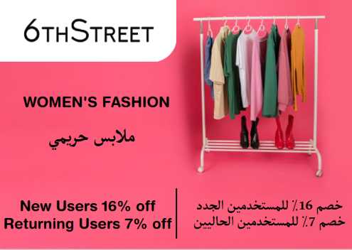 6th Street Discount Code Women's Fashion