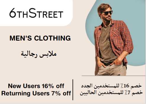 6th Street Discount Code Men's Clothing