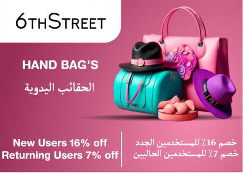 6th Street Discount Code Hand Bag's