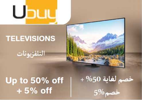 Ubuy Discount Code Televisions