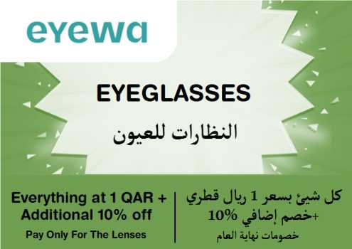 Eyewa Discount Code Eyeglasses
