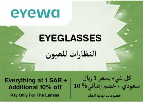 Eyewa Discount Code Eyeglasses