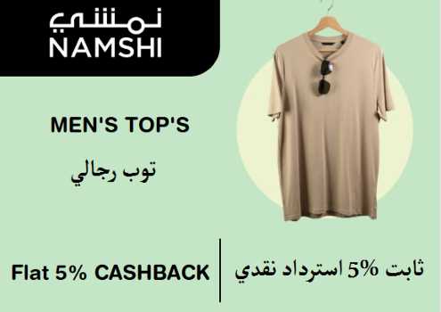 Namshi Discount Code Men's Top's