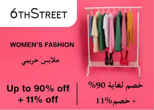 6th Street Discount Code Women's Fashion