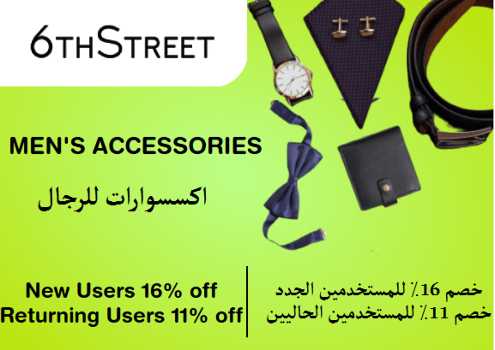 6th Street Discount Code Men's Accessories
