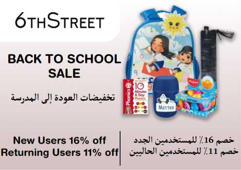 6th Street Discount Code Back To School Sale