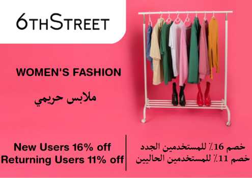 6th Street Discount Code Women's Fashion