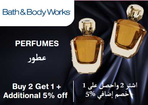 Bath & Body Works Discount Code Perfumes