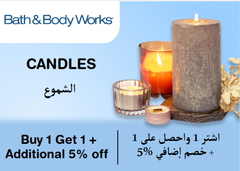 Bath & Body works Discount Code Candles