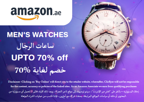 Amazon Discount Code Men's Watches