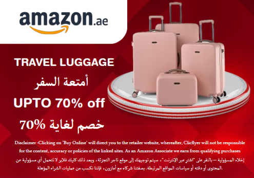 Amazon Discount Code Travel Luggage