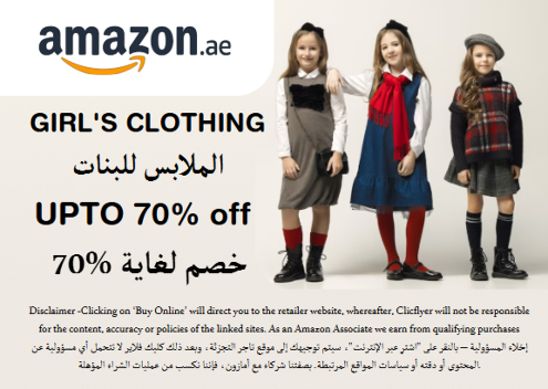 Amazon Discount Code Girl's Clothing