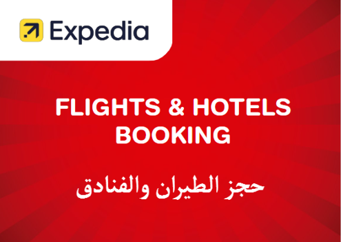 Expedia Discount Code Flights & Hotels Booking