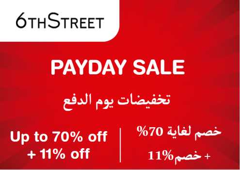 6th Street Discount Code Payday Sale
