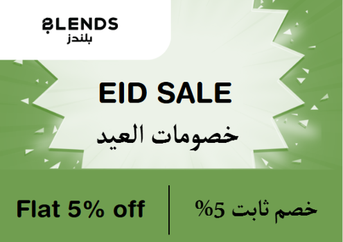 Blends Discount Code Eid Sale