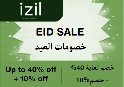 Izil Discount Code Eid Sale