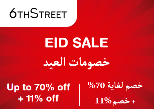 6th Street Discount Code Eid Sale