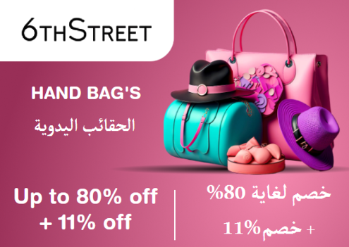 6th Street Discount Code Hand Bag's