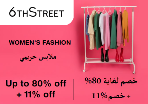 6th Street Discount Code Women's Fashion