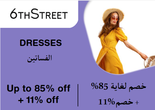6th Street Discount Code Dresses