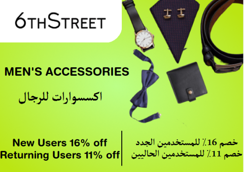 6th Street Discount Code Men's Accessories