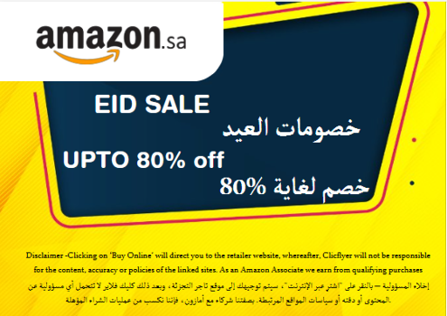 Amazon Discount Code Eid Sale