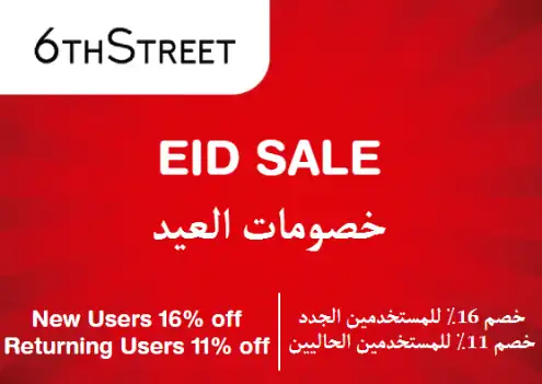 6th Street Discount Code Eid Sale