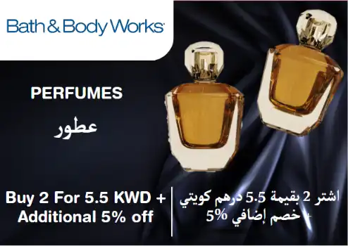 Bath & Body works Discount Code Perfumes