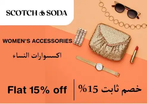 Scotch & Soda Discount Code Women's Accessories