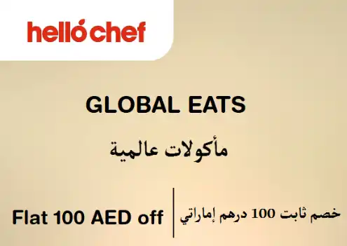  Hello Chef Coupon Code Global Eats