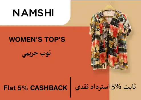 Namshi Discount Code Women's Top's