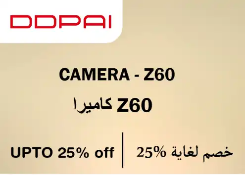 DDPAI Coupons Discount Code Camera - Z60