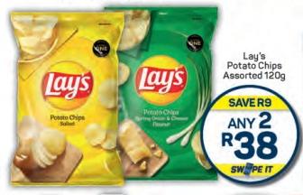 Lay's Potato Chips Assorted 120g Any 2