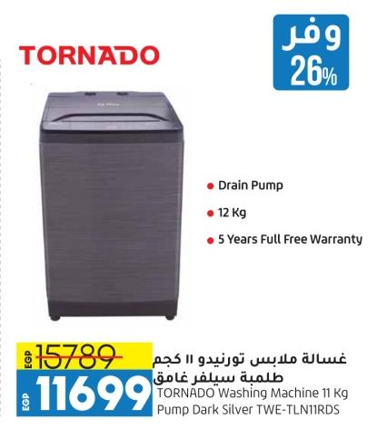 TORNADO Washing Machine 11 kg Pump Dark Silver TWE-TLN11RDS