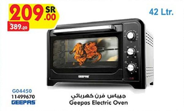 Geepas Electric Oven 42 ltr.