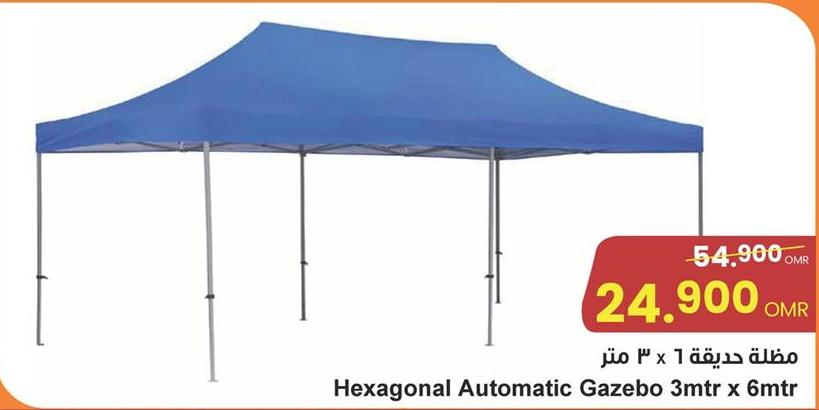 Hexagonal Automatic Gazebo 3 mtr x 6 mtr