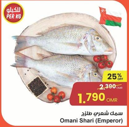 Omani Shari (Emperor) per kg