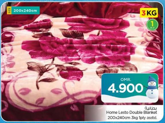 Home Lesto Double Blanket 200x240cm 3 kg 1ply asstd.