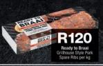 Ready to Braai Grillhouse  Style Pork Spare Ribs 1 kg