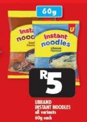 Ubrand instant noodles all variants 60gm each 