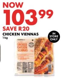 Chicken Viennas 1 kg