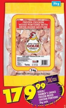 Frozen Chicken Mixed Portions with Brine-Based Mixture 5 kg