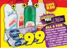 Ritebrand Dishwashing Liquid 750 ml + Ritebrand Bleach 750 ml + Harpic 750 ml + Ritebrand All Purpose Cleaner 750 ml + 2x250 gm Optimo Laundry Bar + Optimo Fabric Softener Refill 500 ml