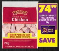 Farmer's Choice Frozen Mixed Chicken Portions 2 kg