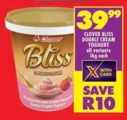 Clover Bliss Double Cream Yoghurt 1 kg each