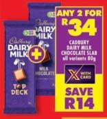 Cadbury DAIRY MILK CHOCOLATE SLAB all variants 80 gm