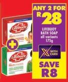 Lifebuoy Bath Soap all variants 175 gm