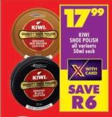 Kiwi Shoe Polish all variants 50 ml