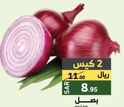 onion