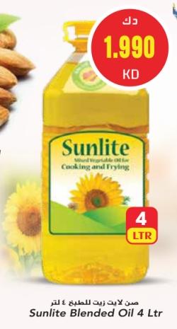 Sunlite Blended Oil 4 ltr